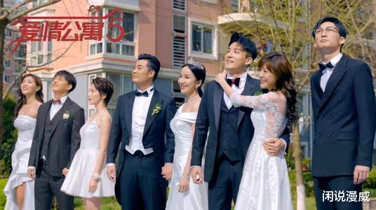 贝克汉姆|爱情公寓完结1年后，7个女主角的发展怎么样？有人退圈有人带货