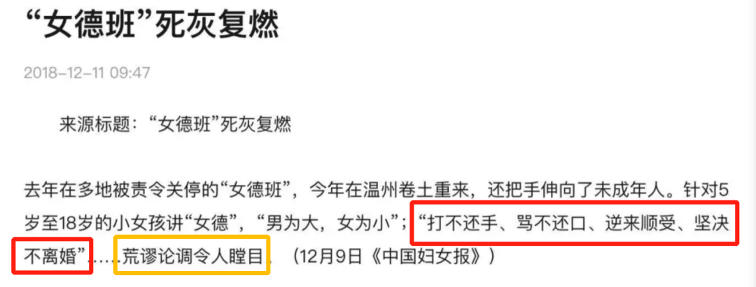 丁嘉丽|她是孙红雷前女友，堕胎4次，如今61岁仍单身一人