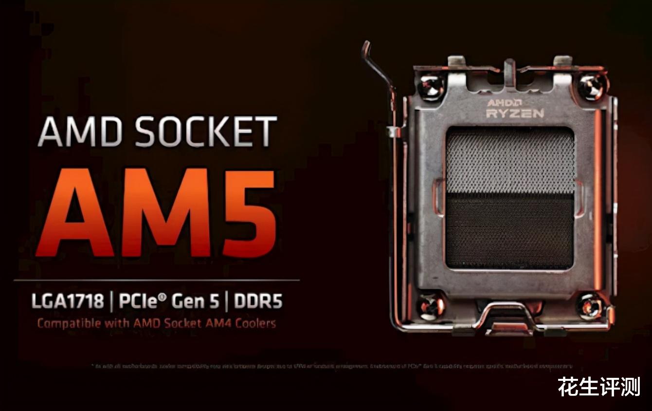 锐龙|AMD太激进了!称Zen4锐龙7000系列只支持DDR5