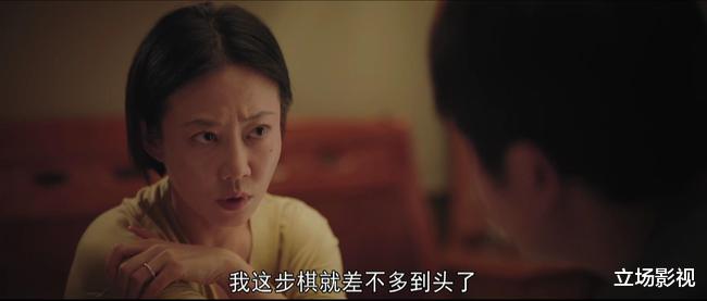 郭京飞|给《对手》8位“神演技”演员排名：郭京飞未进前3，第1没有争议