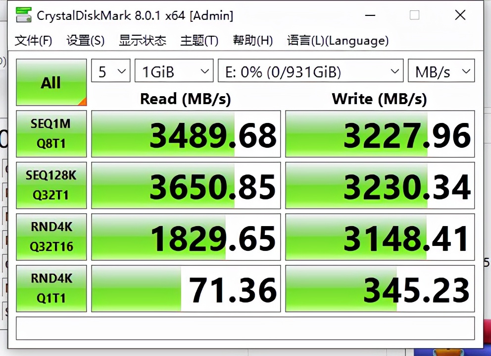 pny|又快又稳,亲民耐用,PNY CS2140 PCIe4.0固态硬盘评测