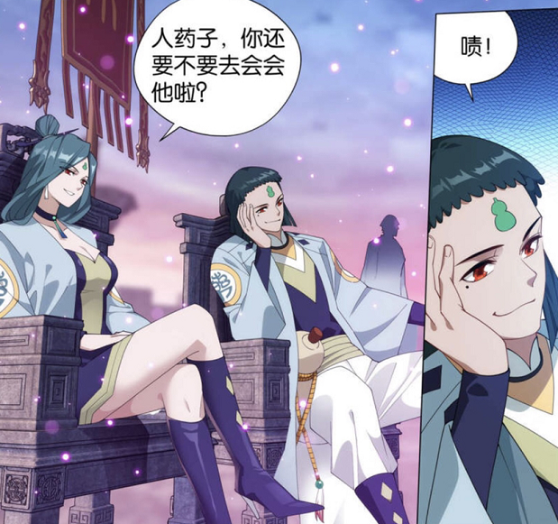 萧炎|斗破苍898话：古妖使出天阶斗技，五轮离火法难敌大寂灭指