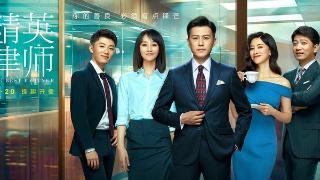 电视剧|有什么好看的电视剧推荐吗?都市类的?