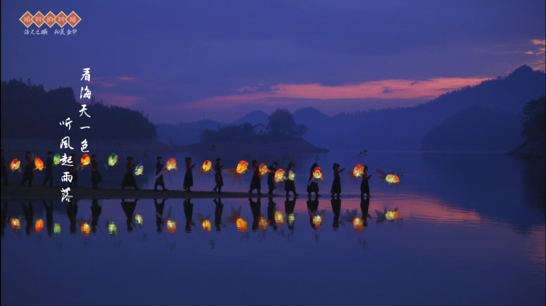 金华浦江微讯 “咱村的村晚”获奖作品公示！快来看看有没有你的→