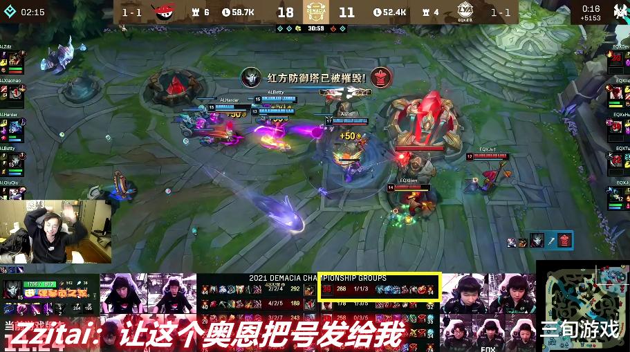 上单|德杯：EQX上单奥恩打法离谱，葬送好局！Zz1tai：我上都能打赢AL