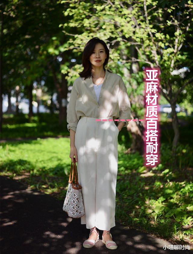 小喵聊时尚|女人过了40岁,少穿阔腿裤,夏天多穿“奶奶裤”,时髦减龄更优雅