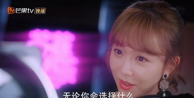 蔡文静|10天播放超4亿，拿下6个冠军，湖南台又把一副普通牌打成“王炸”