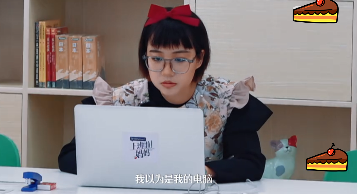 盗窃吧! 妈妈|干脆改名为《盗窃吧!妈妈》,从未见过如此厚颜无耻的选手!