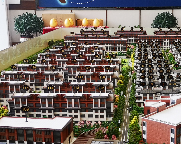 楼市|普通人不适合去揣测楼市，有能力就买