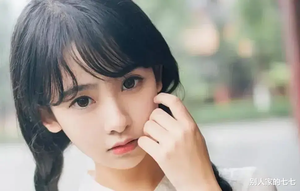 别人家的七七 两个人是否相互喜欢，看这些细节就知道答案