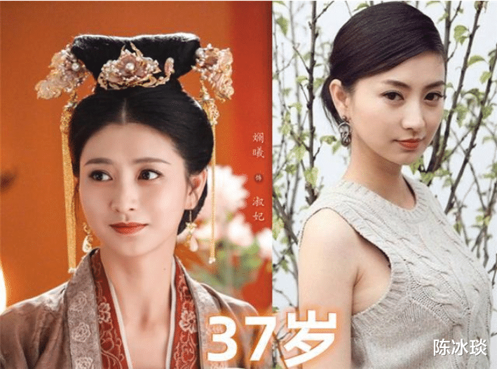 斓曦|如意芳霏主演年龄曝光，鞠婧祎26张哲瀚29，斓曦年龄：太意外