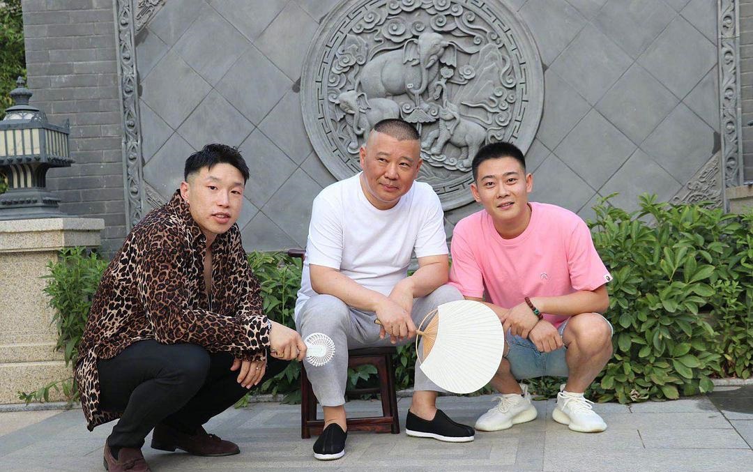 郑爽|德云社又出新情况，烧饼怒斥栾云平被撤职停演，出走风波又再起