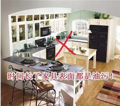 |20年工龄老师傅,随口说的18个装修坑,我家就中了5个