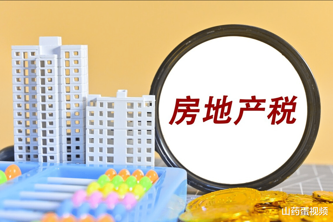 番禺|2022年元旦即将到来，之后房价的走势如何？主要看这5点因素
