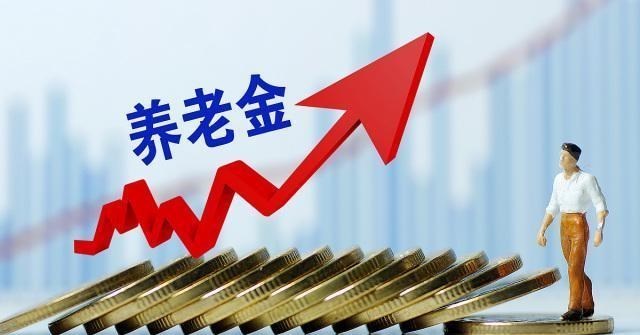 何沐青谈|“十四五”养老规划：农民如何养老？养老金上涨，还有3个好消息