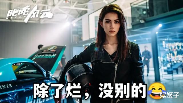 周杰伦|结婚七年，“宠妻狂魔”周杰伦到底为昆凌砸了几个亿？