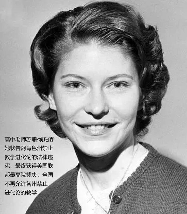 meta|如果进化论被推翻，人类还有哪些来源，神创论还会回归吗？