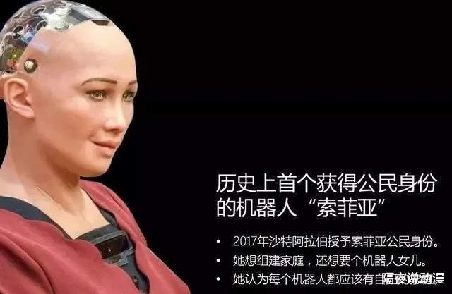 电影|网飞给AI看1000小时电影后，它居然制作了一部“搞笑”的恐怖动画