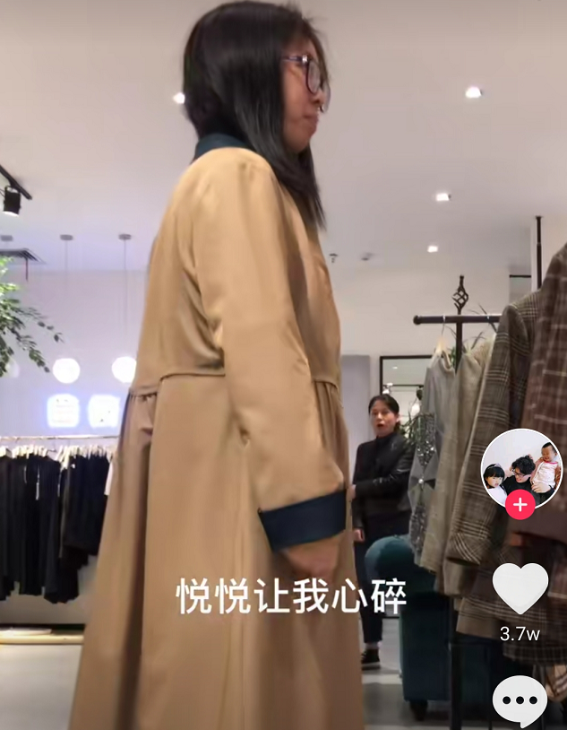 寂静的天空 田静帮许敏买新风衣，熊磊发文喊话：“发自内心讨厌爱作秀的人”