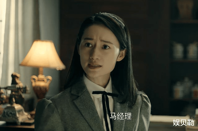 避暑山庄|13年了，终于有了可媲美《潜伏》的谍战剧，剧中还有5个宝藏演员