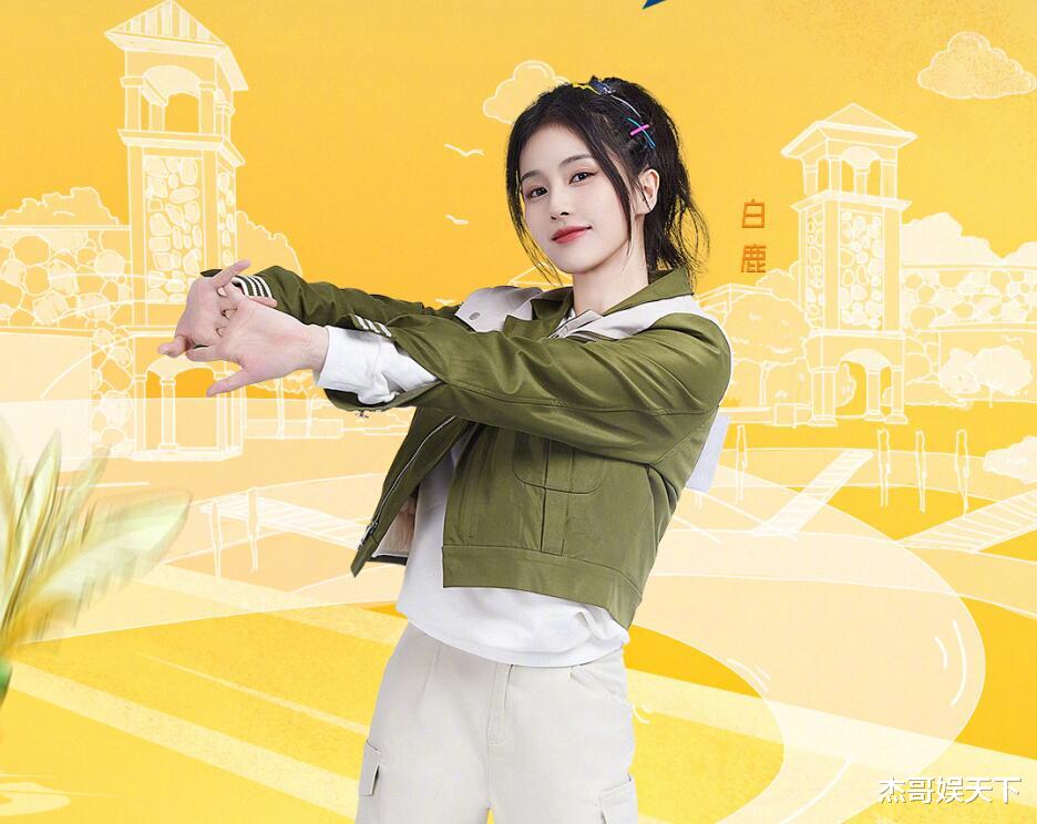 奔跑吧兄弟|《奔跑吧黄河篇》第二季第四期封神了，但节目组却更纠结了