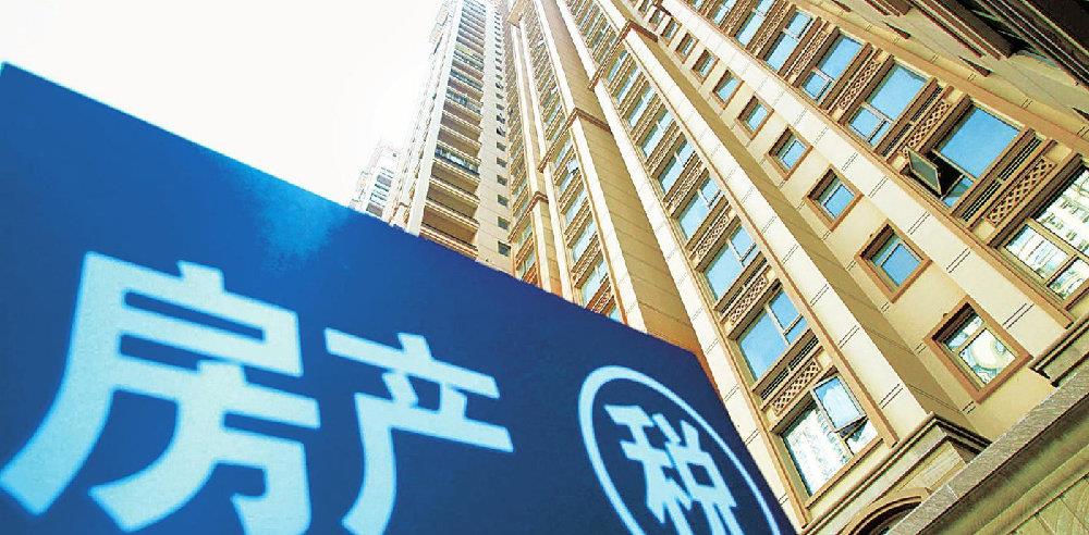 购房置业|没买房的要“偷着乐”？三个好消息来了，现在是否要买房已有答案