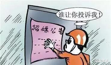 江苏南京,外卖小哥餐厅内连杀2人,原因疑似被差评投诉上门报复