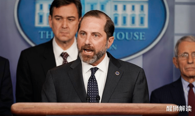 醒狮解读 百万剂疫苗“凭空消失”？美州长怒斥：这是一场全国性“骗局”