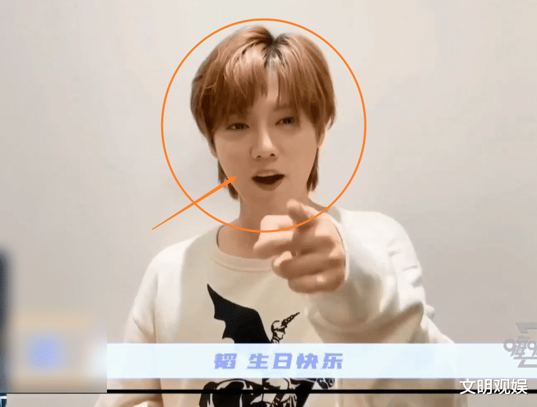 黄子韬|圈内一众明星给黄子韬庆生，他却并不开心，背后原因让人鼻头发酸