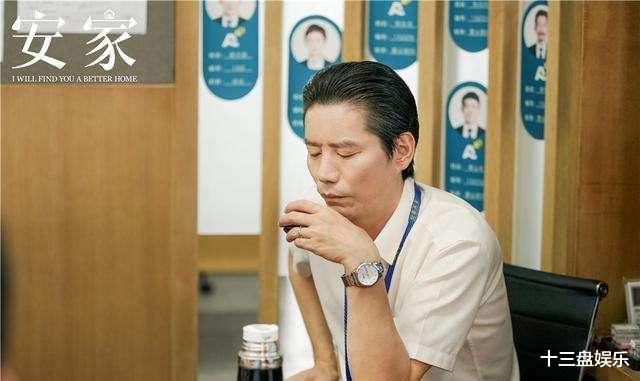 杨皓宇|《雪中悍刀行》首播，“小葛优”杨皓宇成演技担当，慢动作成槽点