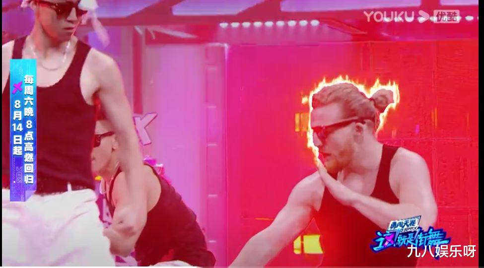 王一博|王一博战队难度升级，“卡布奇诺”正面交锋，小鸡组搞笑名场面