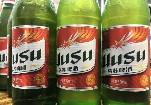 陈敏妍说情感|为什么有人把乌苏啤酒说成是夺命乌苏？