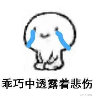 TVB|TVB颁奖礼名场面:杨怡翻白眼,黎明演杂技,汪明荃喊话求加工资