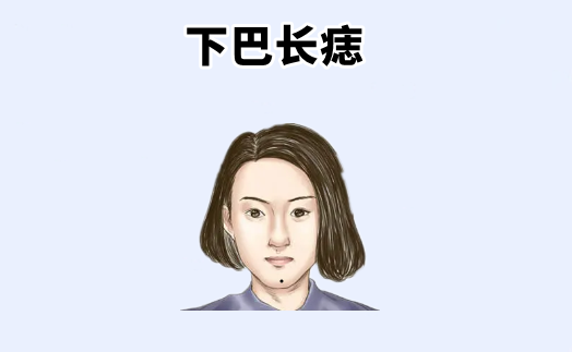 中国易经风水|女人4颗“招财”痣，婚前不愁钱，婚后不缺钱，丈夫马上走大运！