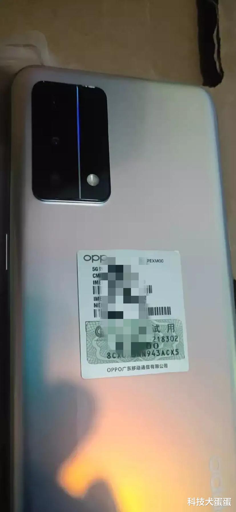 OPPO|買了k9Pro收貨卻是k9，oppo和狗東仍然狡辯