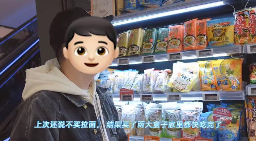 陈赫|从5.5亿飙到50亿，打了漂亮翻身仗的陈赫，终于坦荡地出现在张子萱朋友圈