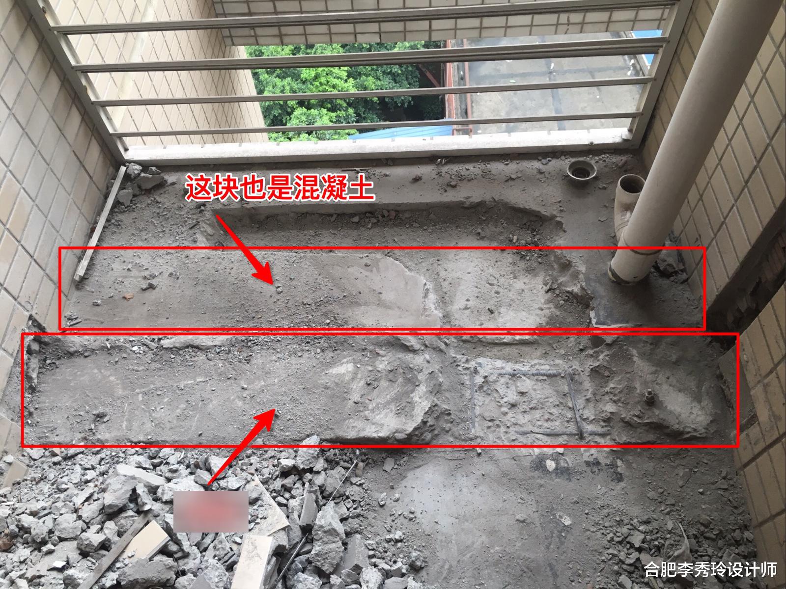 合肥李秀玲设计师 阳台地面上多了一堵梁，22公分高走路碍事，业主：隔成“双阳台”