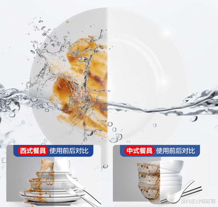 装修了N套房子,真金白银换来的8条厨房装修经验,条条搓心窝