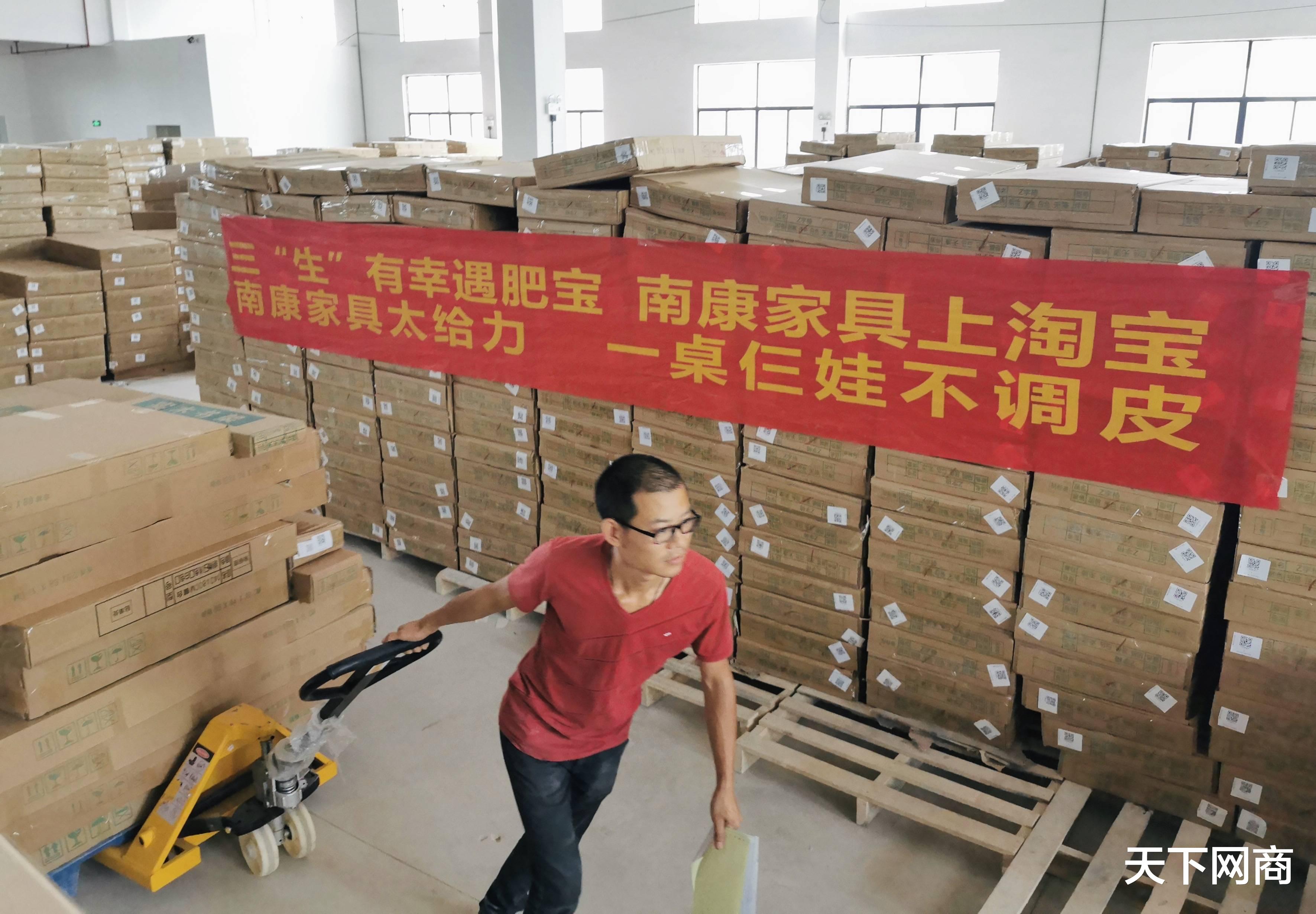 电子商务|卡车活跃度报告：618期间爆发式增长 开工率创疫后两年新高