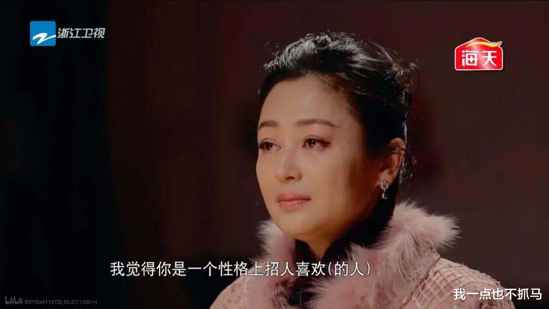 梅艳芳|陈凯歌，阿瑟文学缔造者