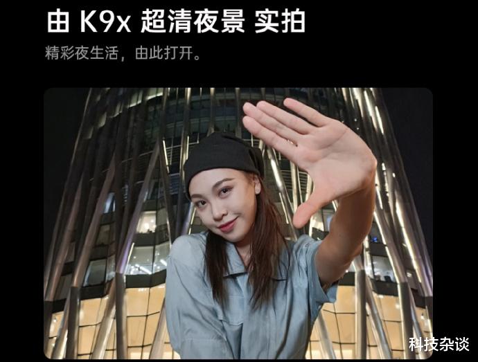 OPPO|OPPO还真有本事,天玑810现在卖1700元