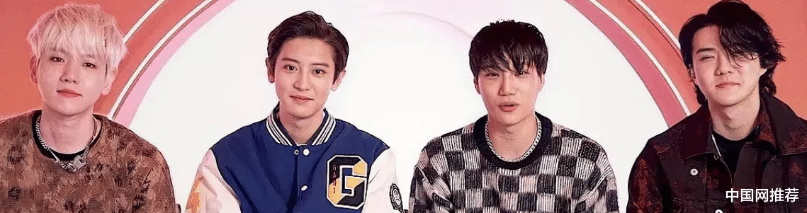 中国网推荐 南韩神颜吴世勋竟胖成尹正？粉丝澄清为了拍戏