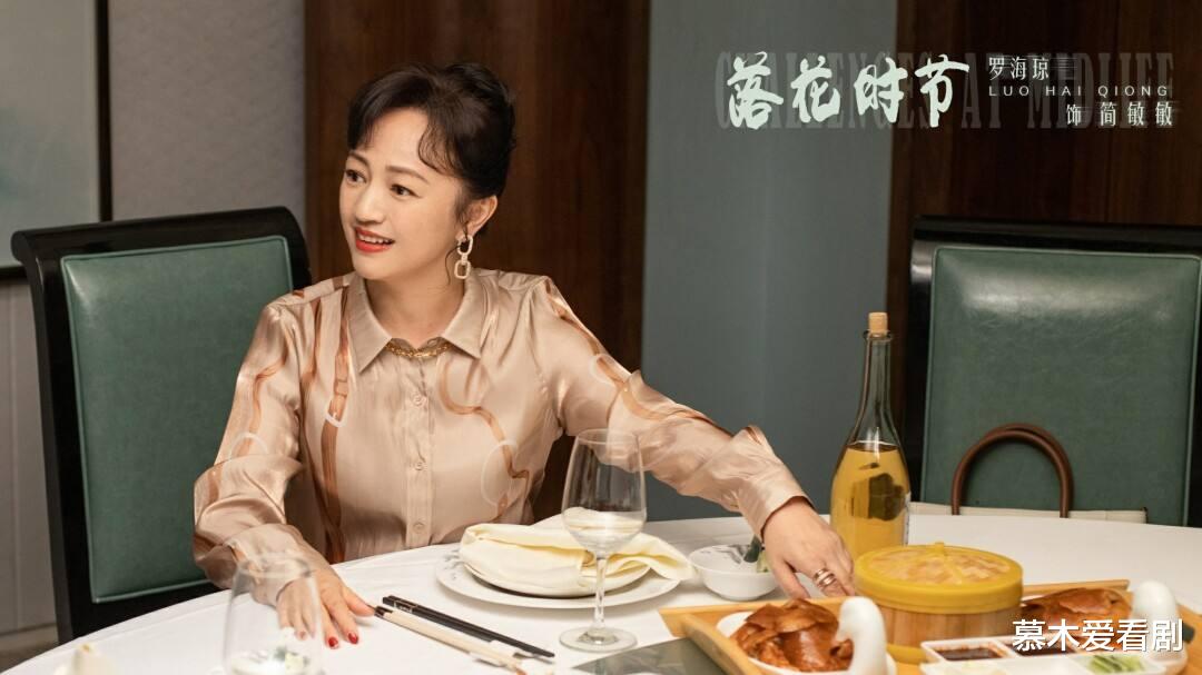 镜双城|1月已经定档4部剧，《镜双城》将接档《雪刀》，有你期待的剧吗？