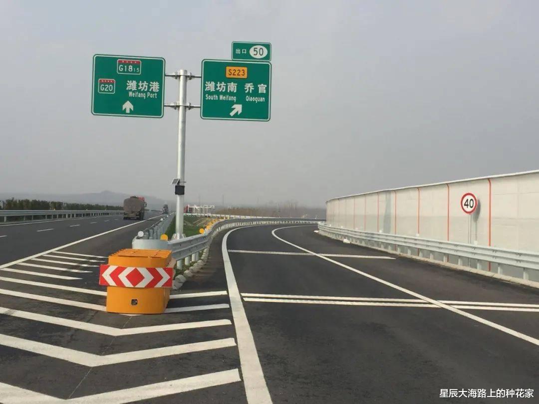 为何不刹车?四川广元西二环高架同位置连坠两车!刹车可能更危险