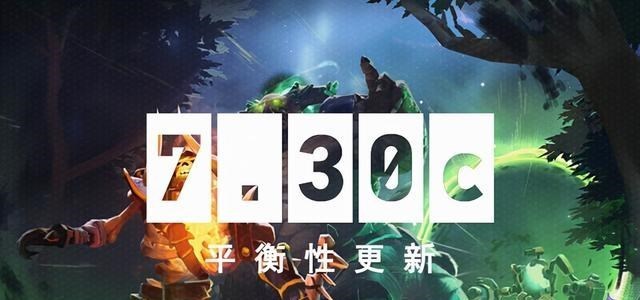 安一妈妈学育儿|Dota2：IG战队接受赛前采访，Emo：我想回家种田！