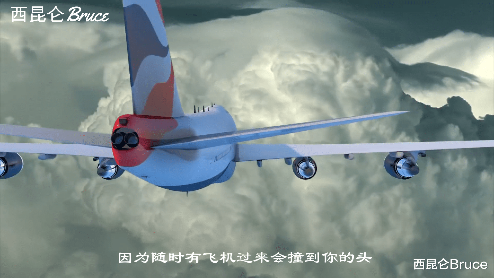 长颈鹿 突发奇想：如果人体被无限放大，过程中会看到些什么呢？