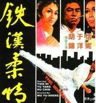 徐克|“怪才导演”的红粉江湖