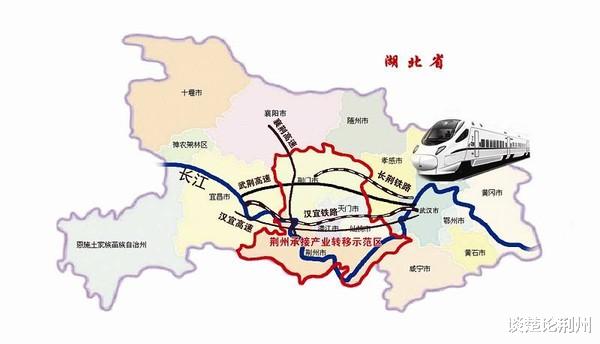 谈楚论荆州 “荆州经验”屡上热搜，务实开放的新作风，力推十四五弯道超车