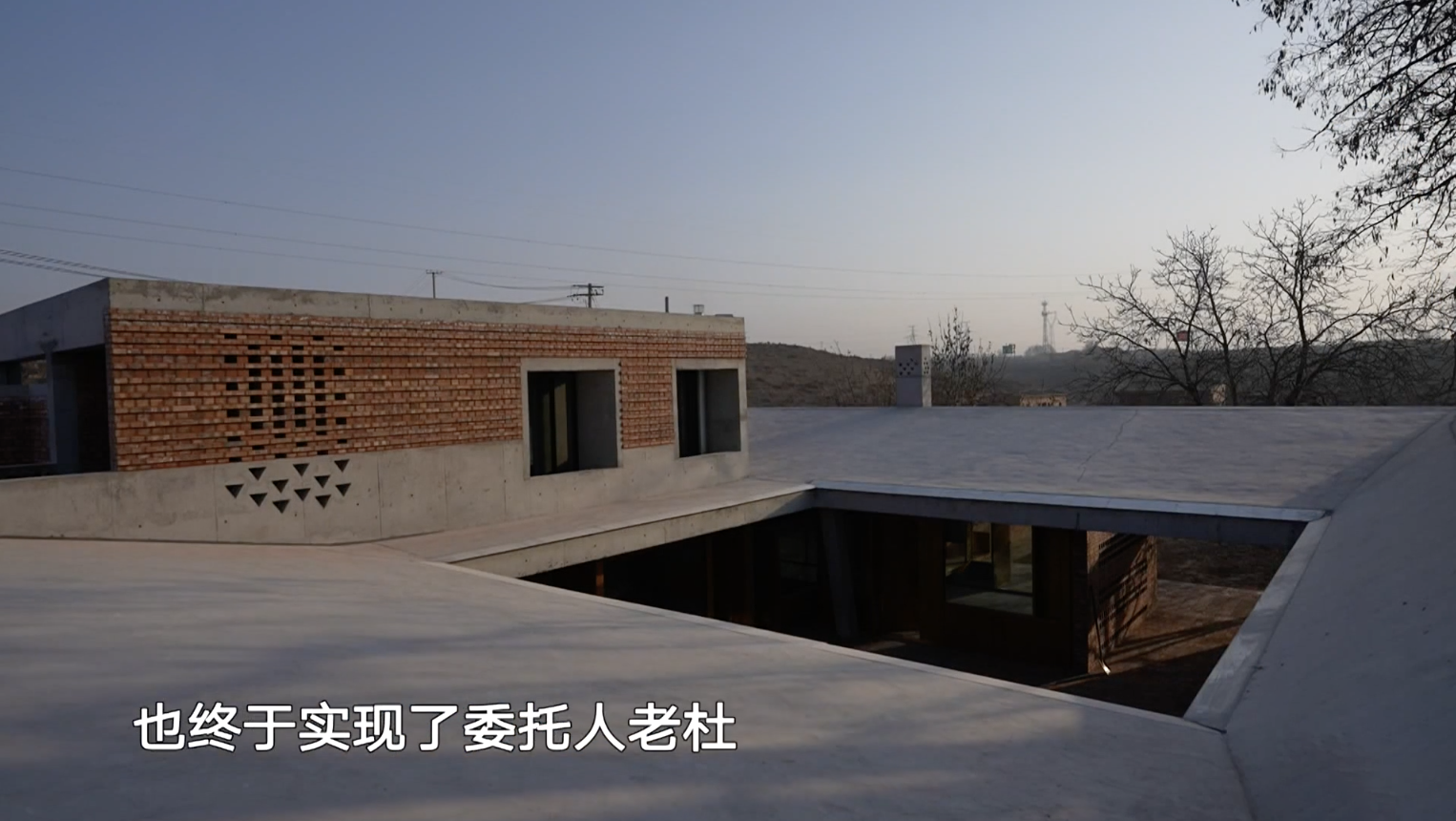 花农村老人 132 万却改造成毛坯房，网友：设计师含泪赚了131万