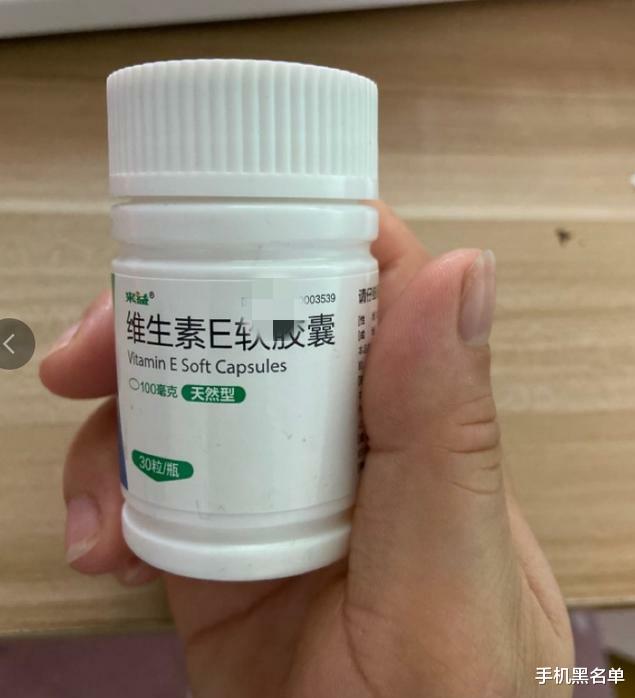 电子商务|电商的手已经伸向了实体药店，网上的药很便宜，就问你敢不敢买？